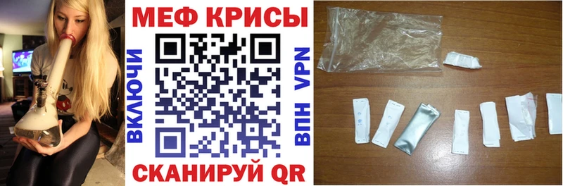 Купить наркотики Димитровград Альфа ПВП  МЕФ  АМФЕТАМИН  Каннабис  Псилоцибиновые грибы  ГАШИШ 