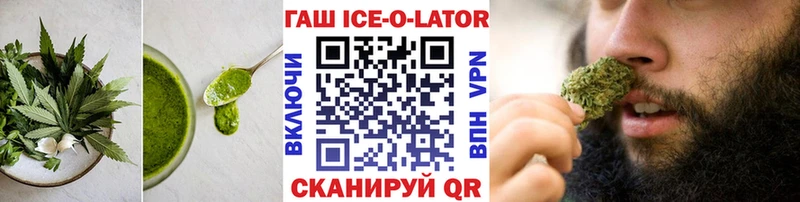 Canna-Cookies конопля  дарк нет какой сайт  Димитровград 