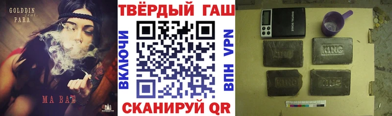 ГАШ VHQ  Димитровград 