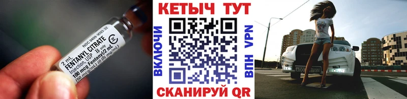KRAKEN ТОР  Димитровград  КЕТАМИН VHQ  наркошоп 