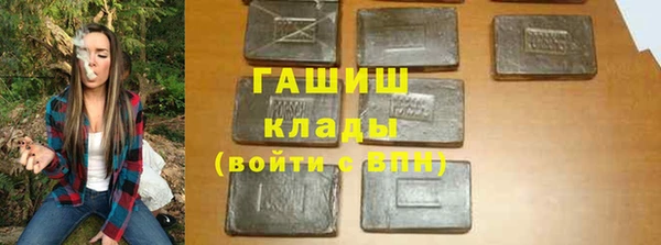 МДМА Верхнеуральск