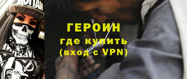 скорость mdpv Верея