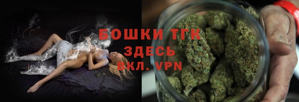 МДМА Верхнеуральск
