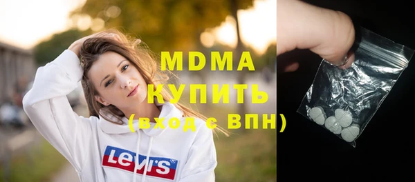 скорость mdpv Верея