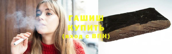 скорость mdpv Верея