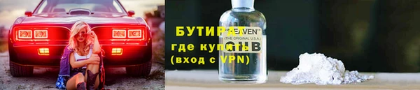 скорость mdpv Верея