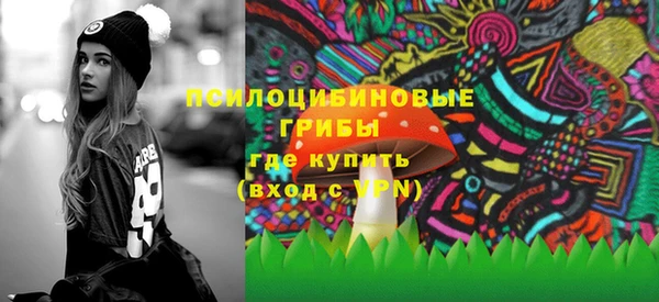 скорость mdpv Верея