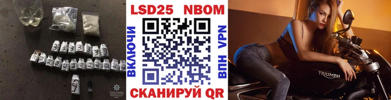 ЛСД экстази кислота  где найти наркотики  Димитровград 